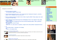 Desktop Screenshot of cenzure.net